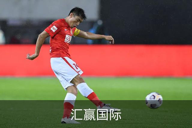 汇赢国际